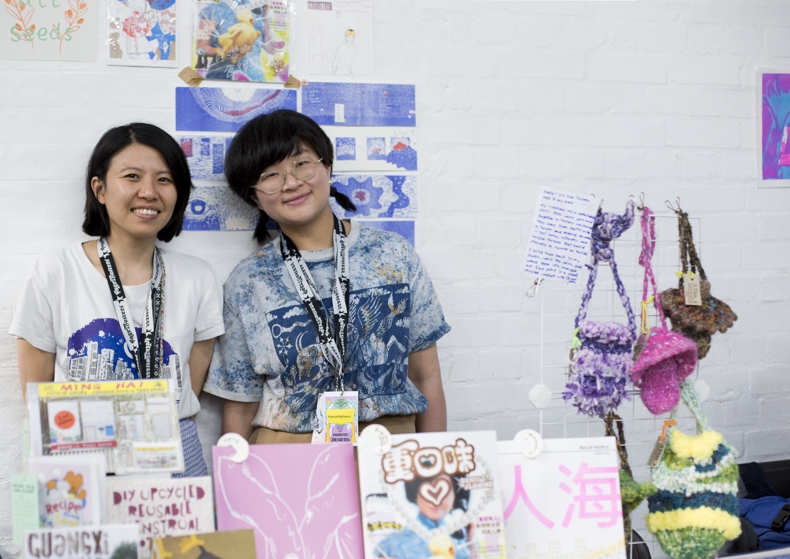 Pagemasters Zine Fair