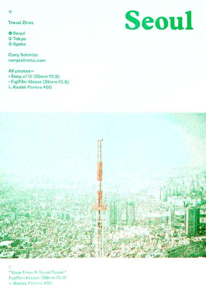 Cover Image for Travel Zines: Seoul by Cory Schmitz