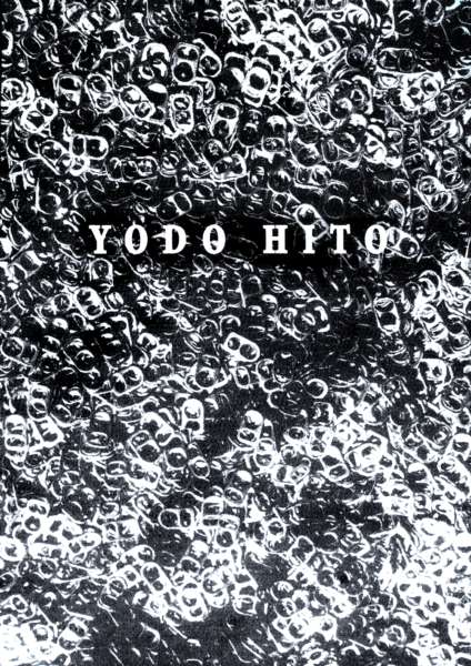 Cover Image for Yodo Hito by George Booth-Cole