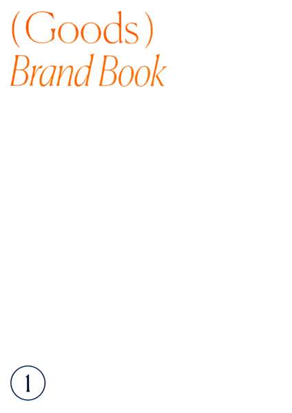Cover Image for (Goods) Brand Book by Jemima Schejbal