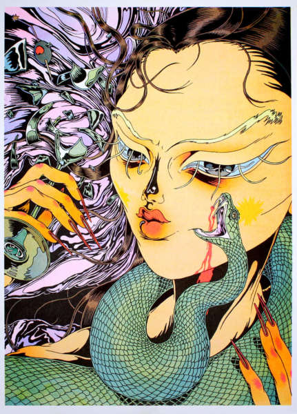 Cover Image for Bite Me A3 Print Edition by Alice Bloomfield