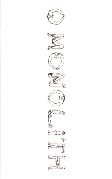 Cover Image for O Monolith tape sleeves by Squid