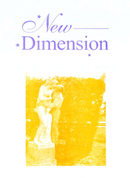 Cover Image for New Dimension catalogue